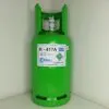 Refillable R417A 8kg Gas | R417A 8kg Gas for sale Refillable