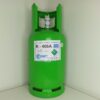 R406A 10kg Gas Refillable | R406A 10kg Refillable Gas supplier